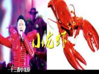 海口秀英顺财达农副产品经营部