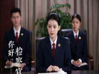 海口秀英顺财达农副产品经营部