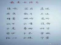 海口秀英顺财达农副产品经营部