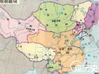 海口秀英顺财达农副产品经营部