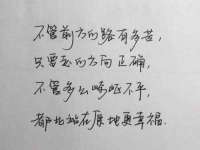 海口秀英顺财达农副产品经营部