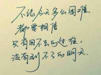 海口秀英顺财达农副产品经营部