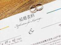 海口秀英顺财达农副产品经营部