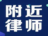 海口秀英顺财达农副产品经营部