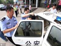 海口秀英顺财达农副产品经营部
