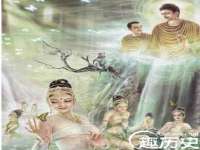 海口秀英顺财达农副产品经营部