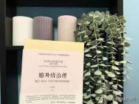海口秀英顺财达农副产品经营部